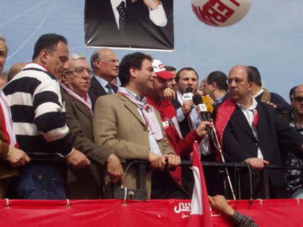 Beirut demonstration against Syrian occupation